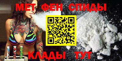 марки nbome Балашиха