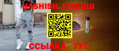 прущая мука Балаково