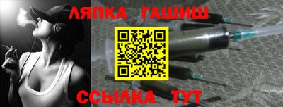 герыч Азнакаево