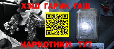 прущая мука Балаково