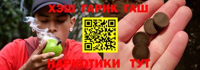 герыч Азнакаево