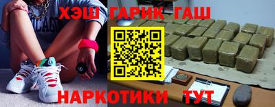 прущая мука Балаково