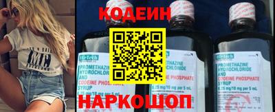 прущая мука Балаково
