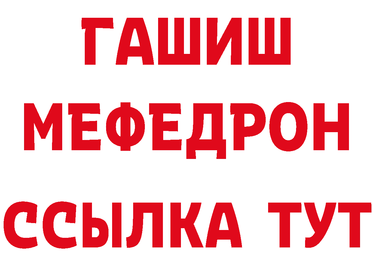 Кодеин напиток Lean (лин) сайт маркетплейс hydra Нефтеюганск