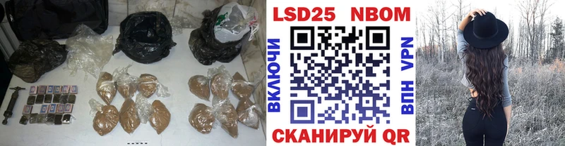 LSD-25 экстази ecstasy  купить наркоту  MEGA   Нефтеюганск 